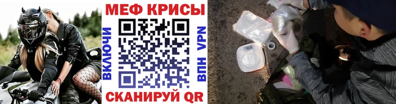 Магазины продажи наркотиков Ряжск АМФ  Гашиш  СОЛЬ  Кодеин  Кокаин  Марихуана 