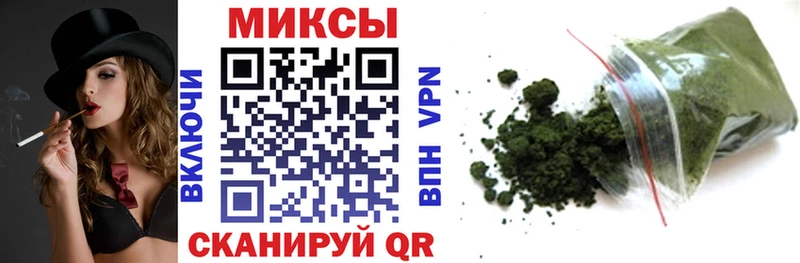 Бутират буратино  купить   Ряжск 