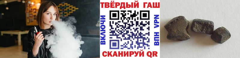 где найти   Ряжск  Гашиш Изолятор 