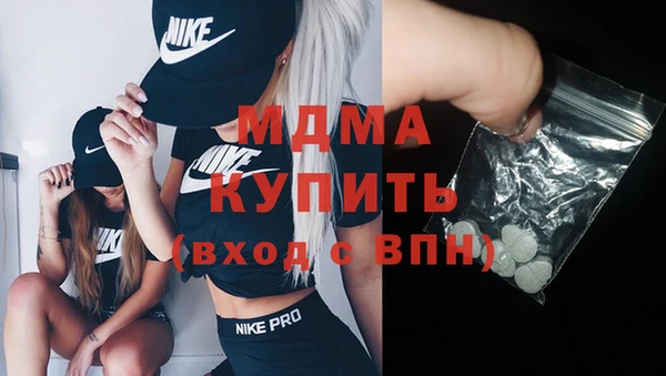 соль ск Алексеевка