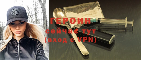 2c-b Алексин