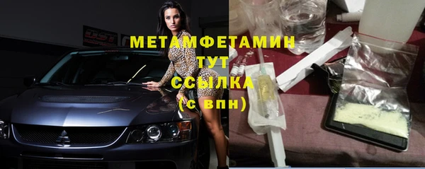 СК Абинск
