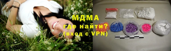 соль ск Алексеевка