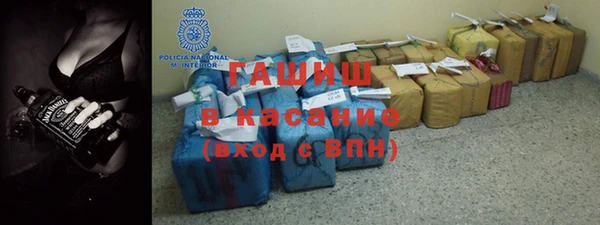 а пвп мука Абдулино