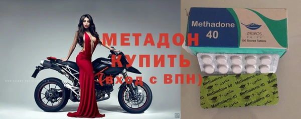СК Абинск