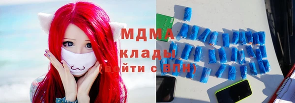 СК Абинск