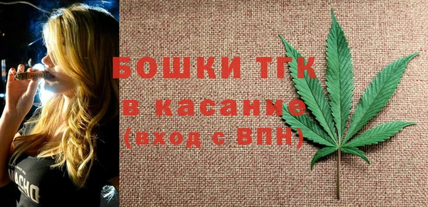 гашишное масло Абаза