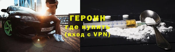 a pvp Пестово
