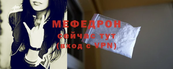 СК Абинск