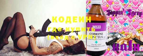 а пвп мука Абдулино