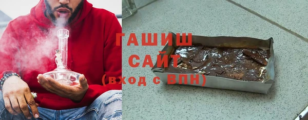 а пвп мука Абдулино