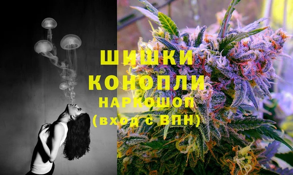 гашишное масло Абаза
